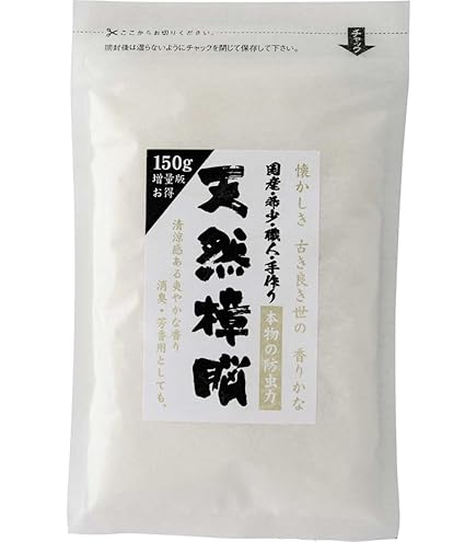 Amazon.co.jp: 藤澤樟脳 252g (7g×36個) : ドラッグストア